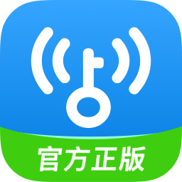 WiFi万能钥匙 V4.8.65 安卓版