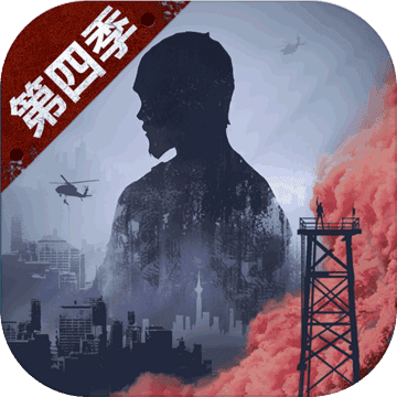 明日之后 V1.0.220 安卓版