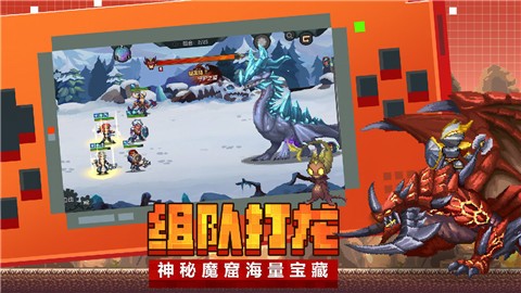 魔法王权 V1.5.25 V1.Q5.25