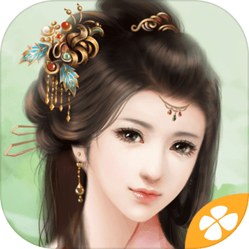 我做夫人那些年 V1.1.0 安卓版