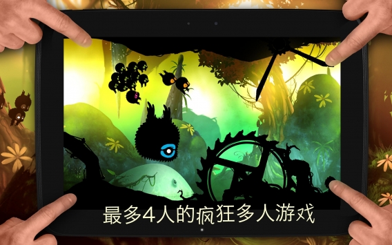 迷失之地 V3.2.0.45 安卓版