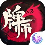 牌师 V1.9.1 安卓版