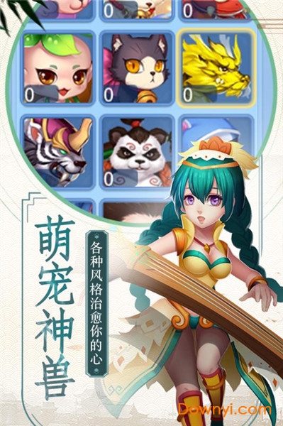 彩虹城百度手游 V1.5.1 安卓版