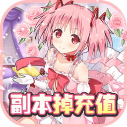 少女养成计划游戏 V1.0 安卓版