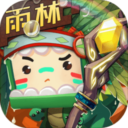 迷你世界植物大战僵尸创造模式 V1.6.0 安卓版