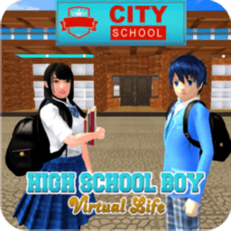 高中男生虚拟生活手游(High School Boy Virtual Life) V10.4 安卓版