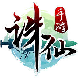 仙剑诛仙果盘手游 V1.02.00 安卓版