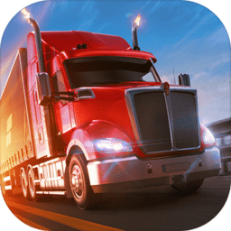 终极卡车模拟器手游(Ultimate Truck Simulator) V1.0.0 安卓版