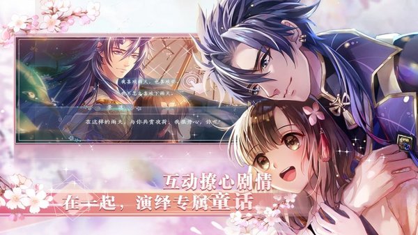 半世界之旅手游 V3.0.15.3 安卓版