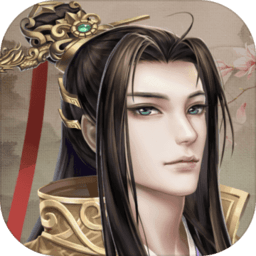 上错花轿嫁对王最新版 V1.0.2 安卓版