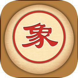 联众大厅中国象棋 V1.0 安卓版