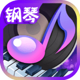 钢琴节奏师手游 V1.12 安卓版