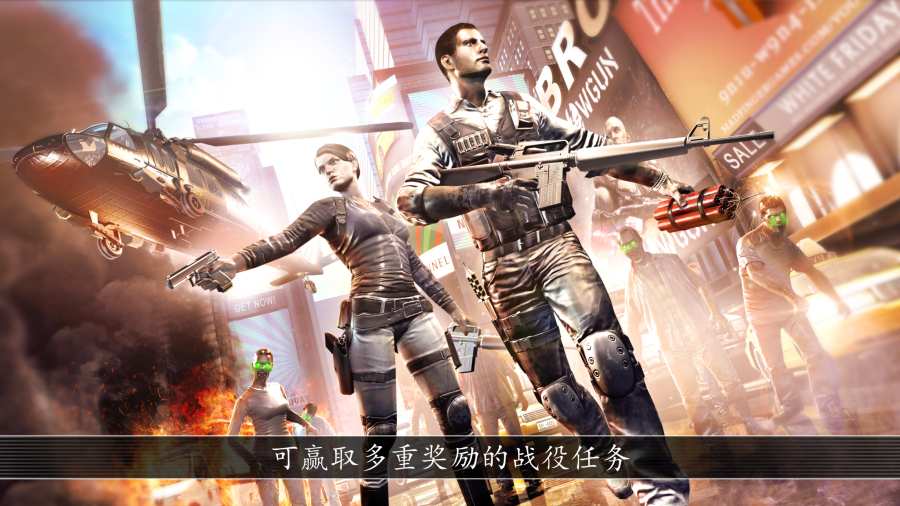 全境危机手游最新版(unkilled) V1.0.7 安卓版