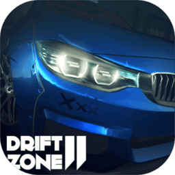 漂移地带2联机版(drift zone2) V2.4 安卓版