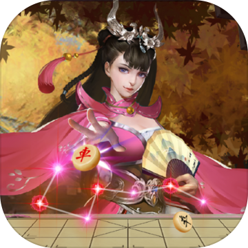 万宁象棋 V1.6.4 福利版