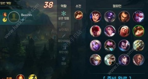 移动联盟手游唯一正版入口（韩版LOL） V2.2.1 完整版