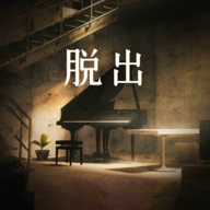 逃出地下室 Quick Escape - Cella V3.7.6 特权版