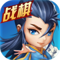 运筹三国_运筹三国ios版 V3.7.1 欧皇版