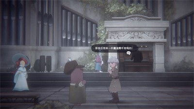 花雨旋律 V2.2.3 内购版