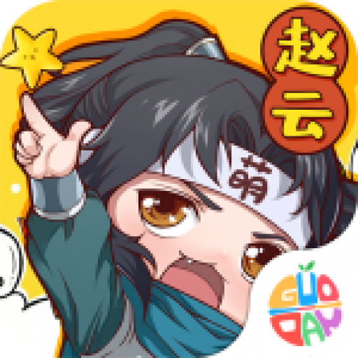 萌三国手机版 V3.5.5 懒人版