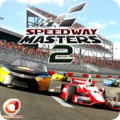 超级美国赛车2 V2.0.7 最新版