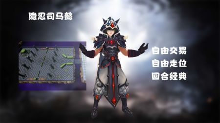 卡通三国 V2.5.9 疯狂版