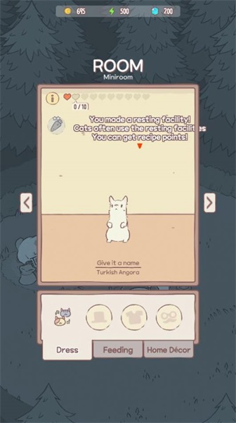 猫咪很可爱 V3.1.9 特权版