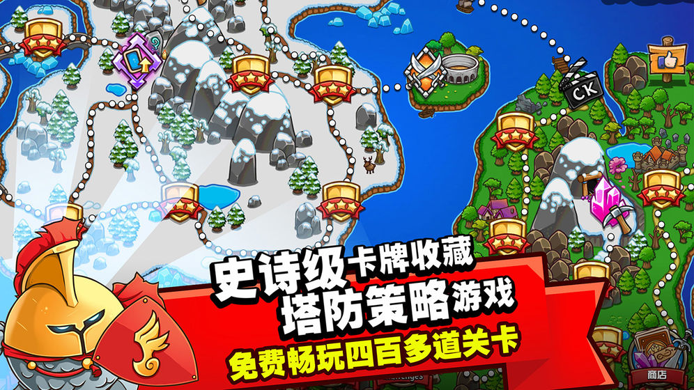 Crazy Kings 我的世界生存战争 V1.01 安卓版