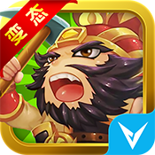 三国与挖矿 V1.0.0 特权版