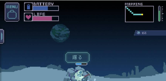 孤独的宇宙 V1.1 福利版