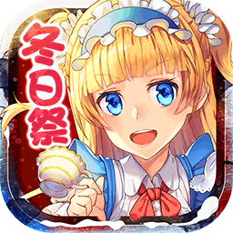 舰姬 V1.0.0 懒人版