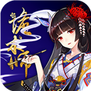 诡术师BT版 V1.0 安卓版