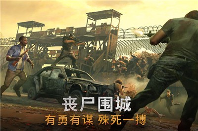 黎明再现 V1.0.4 免费版