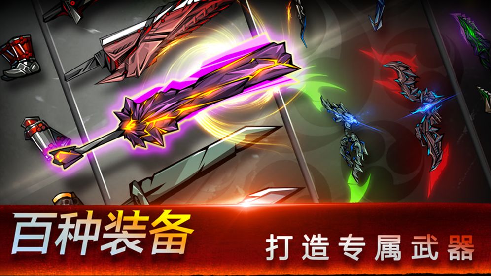 忍者之魂安卓版 V1.0.4 完整版