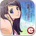 湛蓝回忆 V2.0.3 福利版