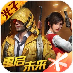 和平精英谁是内鬼3.0版本 V1.13.12 完整版