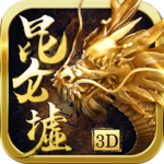 昆仑墟 V1.0.0 福利版