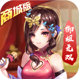 中尧一飞冲天商城版 V1.0.0 安卓版