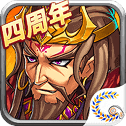 花样三国咪咕版 V4.3 安卓版