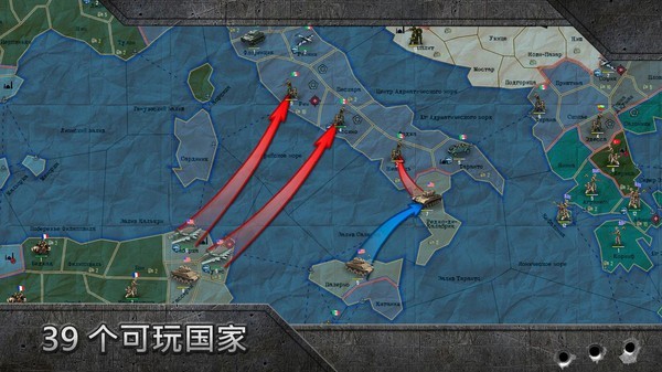 战略与战术二战沙盒版(WWII) V1.2.20 安卓版