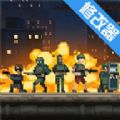 破门而入行动小队官方版安卓版 V1.0.45 疯狂版