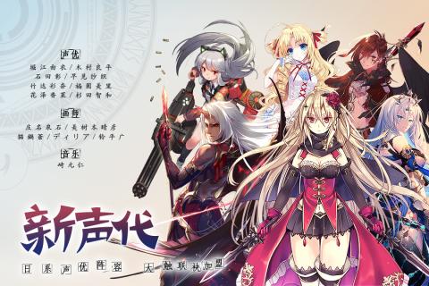 神无月 V0.97 内购版