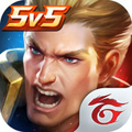 arena of valor V1.45.6.1 先行服