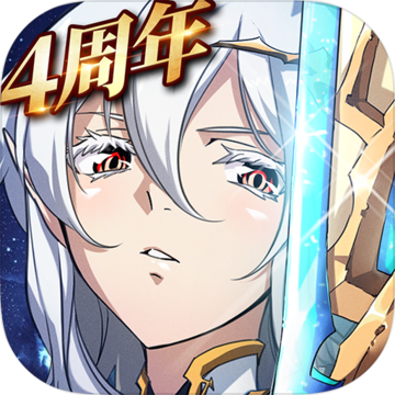 梦幻模拟战 V4.1.0 苹果版