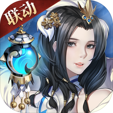 神将三国 V1.18.1 苹果版