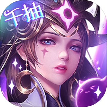 铁杆三国 V1.2.0 ios版