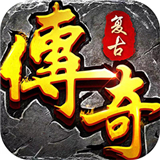 神灭无双传奇 V1.0 安卓版