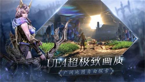 罗兰盛典最新版