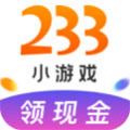 233小游戏乐园最新版