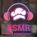 asmr food experience中文汉化版